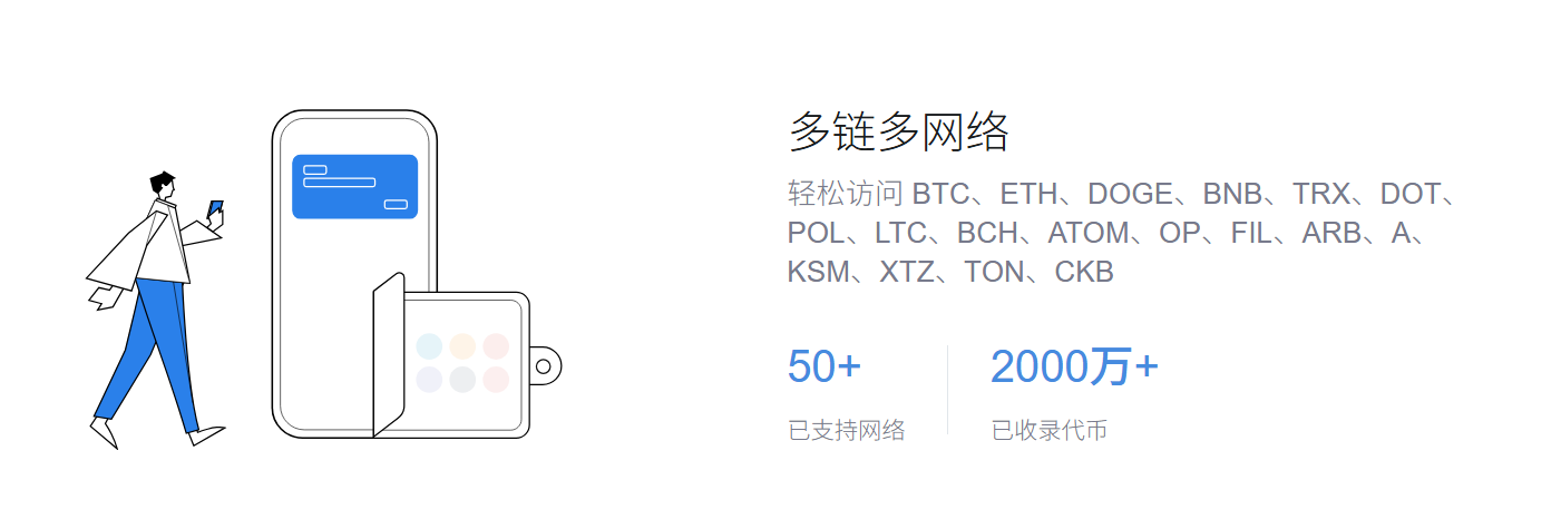 微信钱包冻结怎么解冻